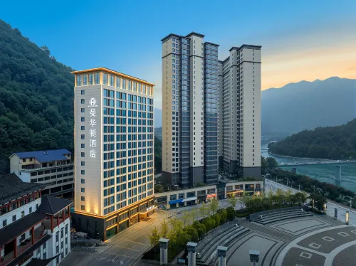 Changyang Manhuadun Hotel (Cultural Center Branch)