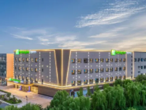 Holiday Inn Express HAI'AN RAILWAY STATION by IHG Hotels in Hai'an