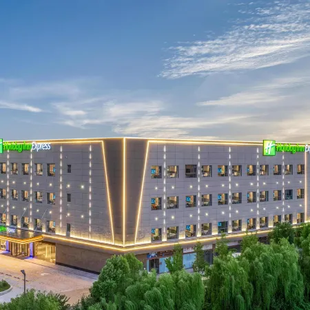 Holiday Inn Express HAI'AN RAILWAY STATION by IHG
