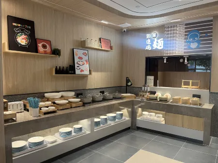 Homeinn · neo Hotel (Ningjin Tianbao Street) Отели в г. Нинцзинь