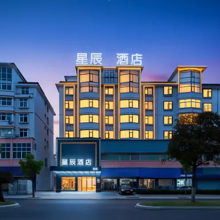 Fuyang Mingchen Fashion Hotel