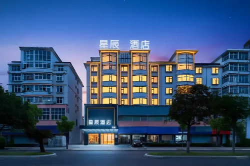Fuyang Mingchen Fashion Hotel