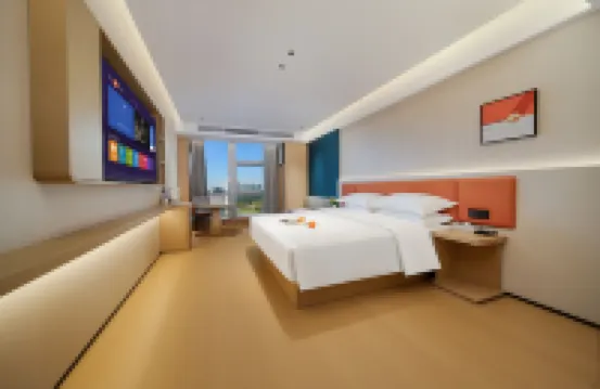 尚饒酒店（上饒高鐵站店）