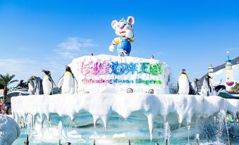 JI Hotel (Zhuhai Hengqin Pier Changlong Tourism and Vacation)