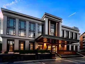 CHU YUN  INTERNATIONAL HOTEL