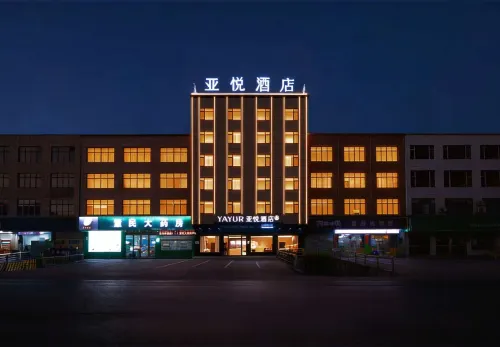 YAYUR HOTEL - 3-Star