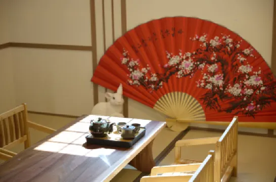 Gamsung Ryokan Hotel Usagi Отели в г. 