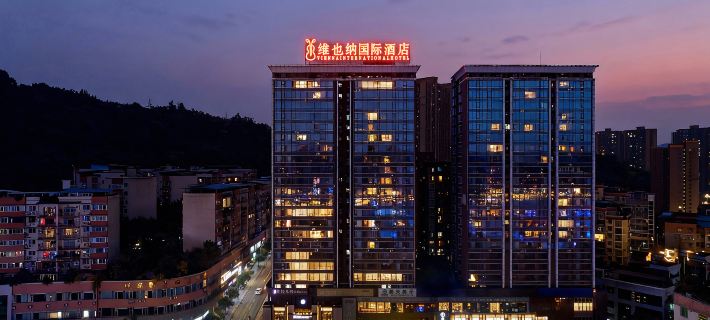 Vienna International Hotel Hotele w: Dazhou