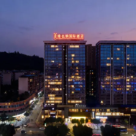 Vienna International Hotel