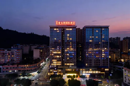 Vienna International Hotel