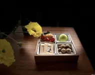 恆朵飯店（翠屏山景區合江門店） - 早餐