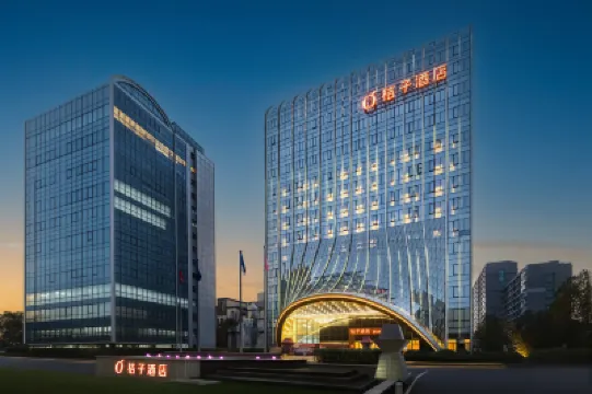 Orange Hotel (Beijing Yizhuang Yicheng International Center Branch) โรงแรมในพื้นที่หยีจวง
