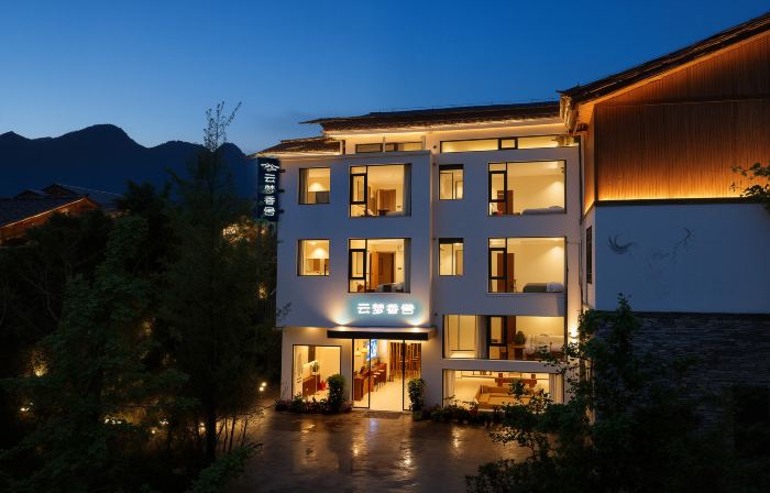 Yunmeng Xiangshe Homestay (Libo Xiaoqikong Scenic Area East Gate Ticket Office)