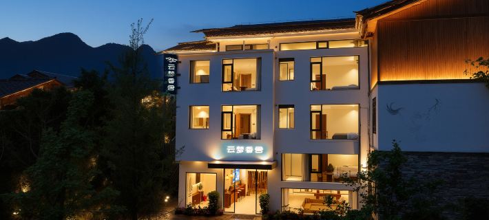 Yunmeng Xiangshe Homestay (Libo Xiaoqikong Scenic Area East Gate Ticket Office) โรงแรมในลิโบ