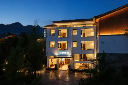 Yunmeng Xiangshe Homestay (Libo Xiaoqikong Scenic Area East Gate Ticket Office)