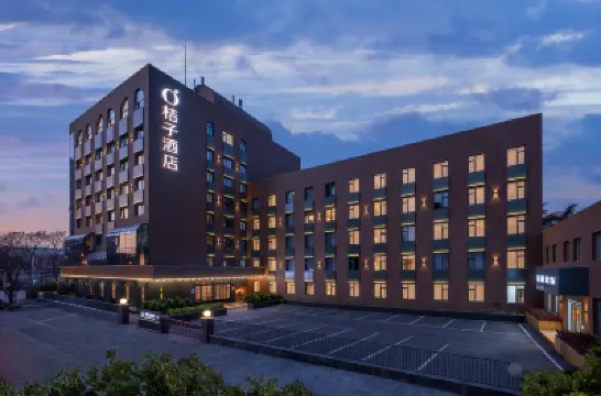 Orange Hotel (Beijing South Railway Station) Hotels near Beijingnan Railway Station