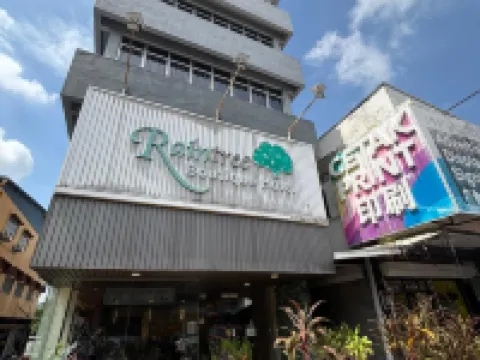 Raintree Boutique Hotel Hotels in Hulu Langat District