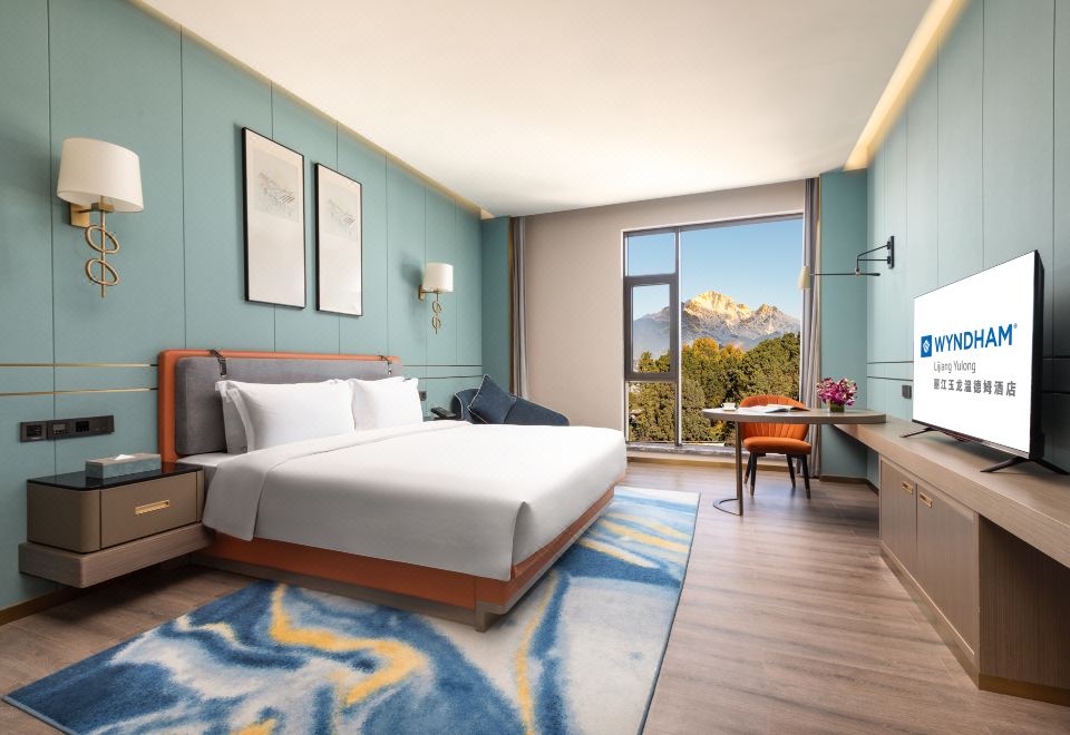 윈덤 리장 내부 1