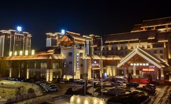 Hanlin Ruihe Hot Spring Resort in Meihekou