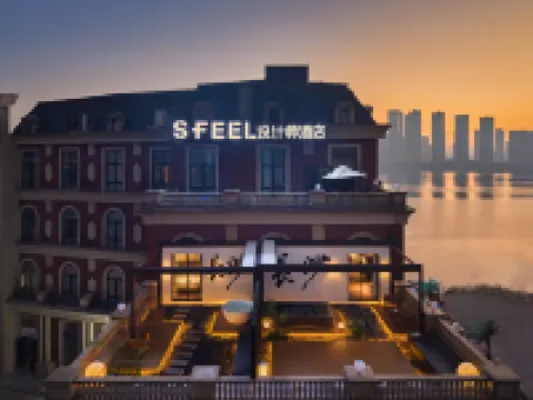 SFEEL Designer Hotel (Changsha Binjiang New City Fisherman's Wharf Branch)