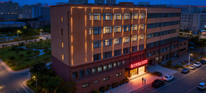 GreenTree Shell Hotel (Luohe Yancheng District Zhongyuan Road) Hotel a Luohe