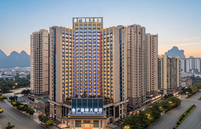 Jinguang International Hotel