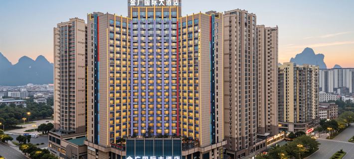 Jinguang International Hotel Các khách sạn ở Hà Trì
