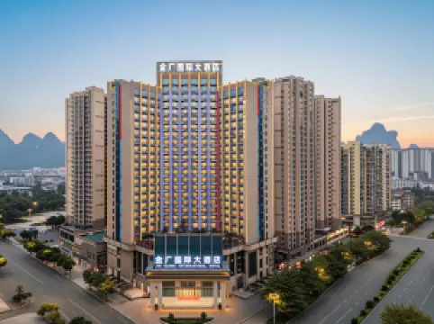 Jinguang International Hotel