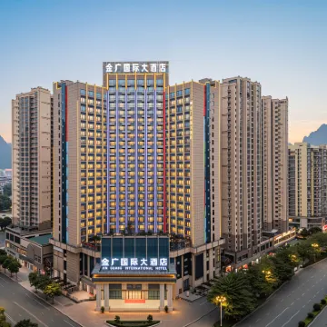 Jinguang International Hotel Hotels near Central Square