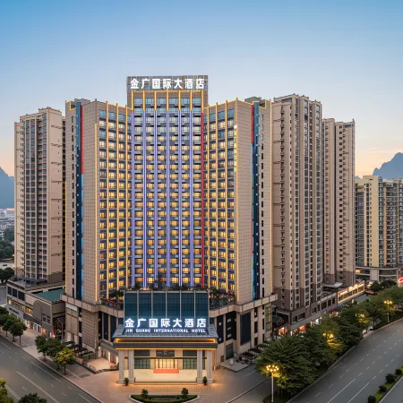 Jinguang International Hotel