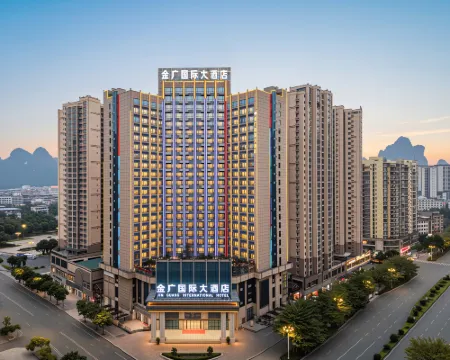 Jinguang International Hotel Hotels in Hechi