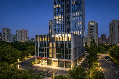 Hangzhou East Station Qianxin GINLAN JIA Qingtang Hotel - 주방