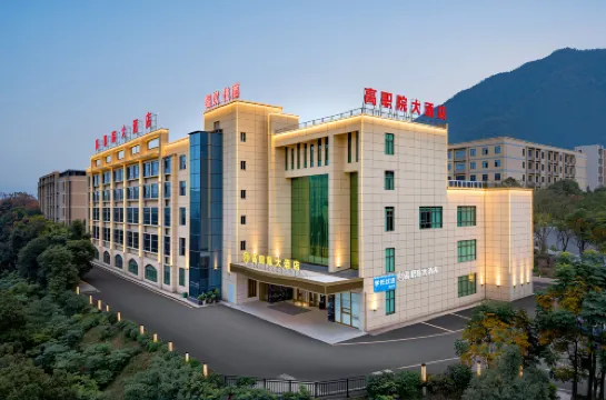 Gaozhiyuan Hotel