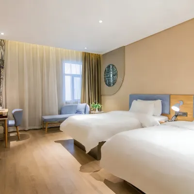 Homeinn · neo Hotel (Nanjing Shanghai Road Subway Station Chaotian Palace) Hotel dekat Nanjing University of Chinese Medicine (Hanzhong Road)