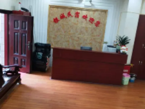 Hefeng Yincheng Homestay