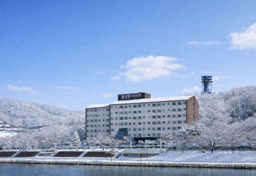 켄싱턴리조트 지리산남원