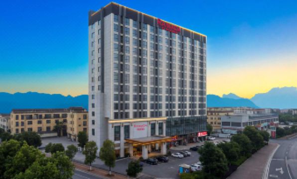 Ramada by Wyndham Zhangjiajie