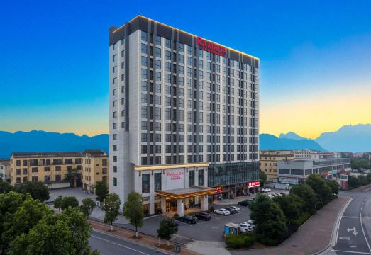 장가계 라마다 호텔