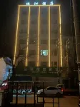 Ruiqin Hotel
