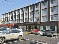 ShangKeYou Hotel Hotels in Tianmen