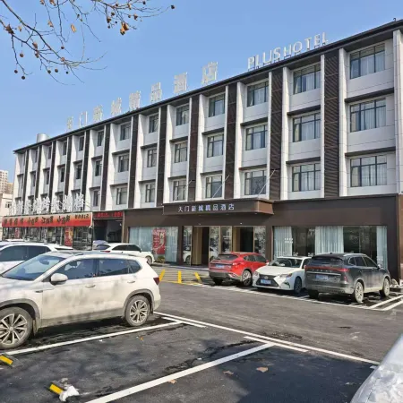 ShangKeYou Hotel