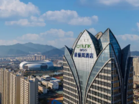 湖州星儷嵐酒店 湖州酒店