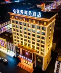 Fushou Hotel (Bohai South Road)