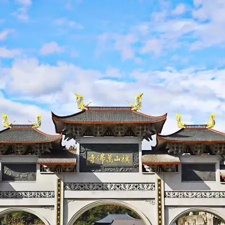 Lifeng Hotel (Minhou Gaoxin Road , Fuzhou)