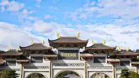 麗楓飯店（福州閩侯高新大道店） - 景觀