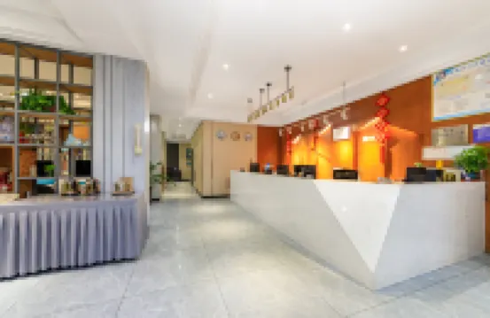 Silikar E-sports Homestay (Yifeng City Plaza Commercial Pedestrian Street)