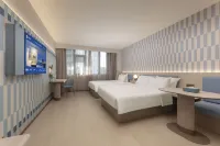 HanTing Hotel (Yangzhou Slender West Lake Shugang Wanda Plaza) Hotels in Yangzhou