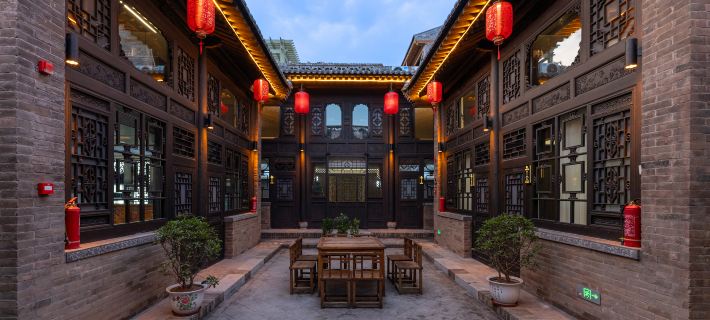 Pingyao Xianzhai Juguang Mansion Hotels in Pingyao County