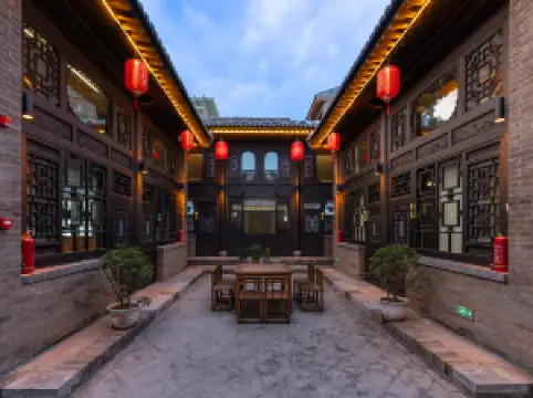Pingyao Xianzhai Juguang Mansion