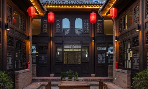 Pingyao Xianzhai Juguang Mansion
